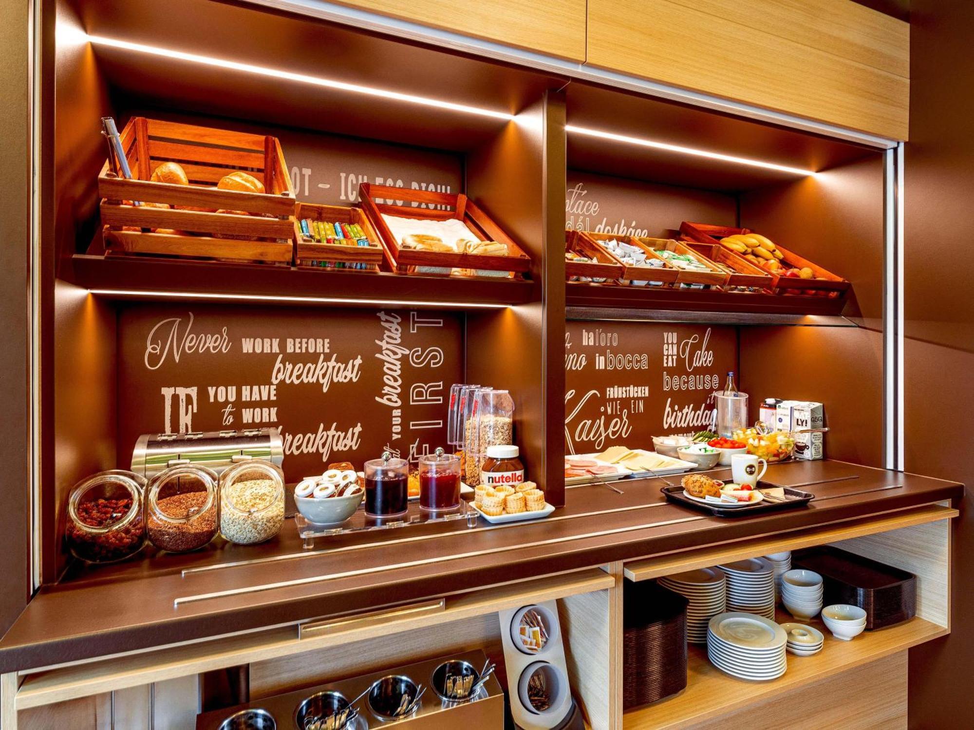 B&B Hotel Bochum-Herne Εξωτερικό φωτογραφία